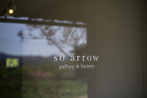 so arrow