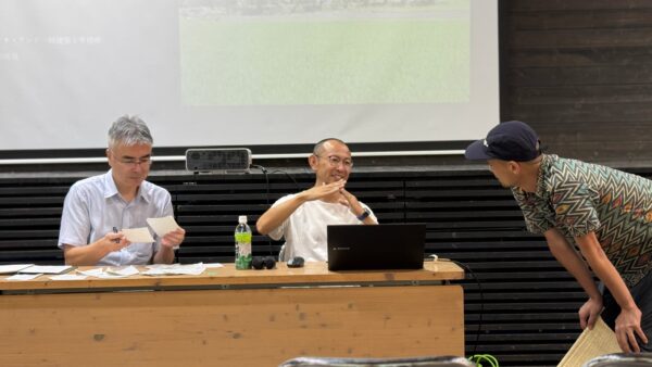 岐阜県立森林文化アカデミー